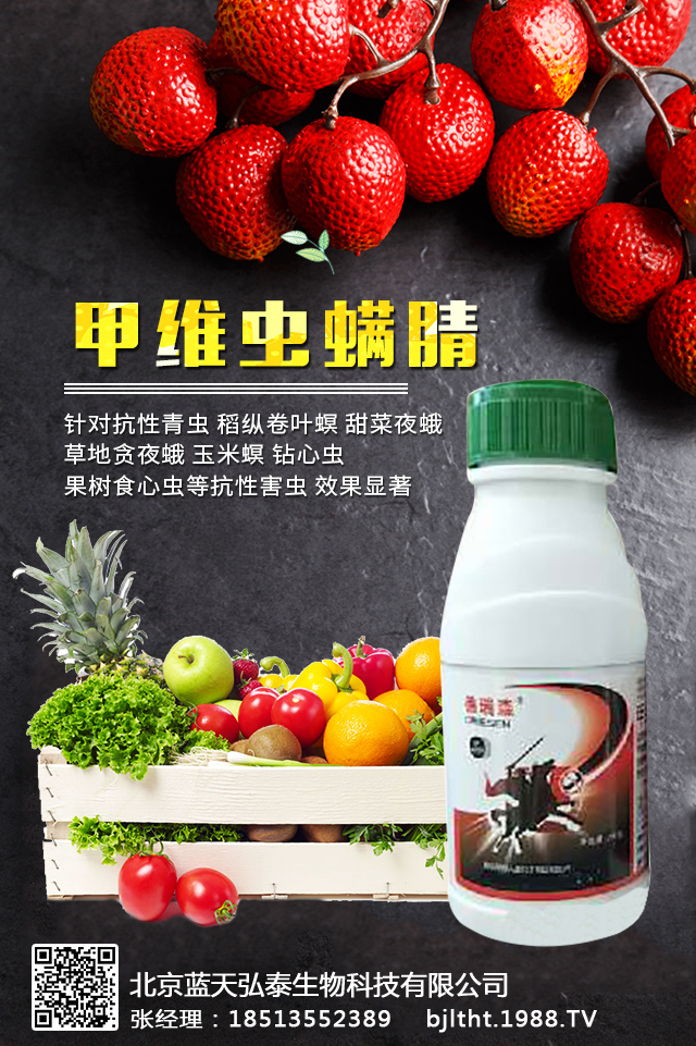 辣椒苗期生長很關鍵,很多人忽視了