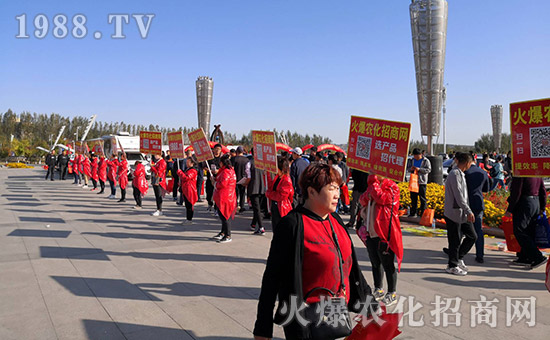 火爆農(nóng)化網(wǎng)2019長(zhǎng)春植保會(huì)農(nóng)資博覽會(huì)戰(zhàn)績(jī)輝煌