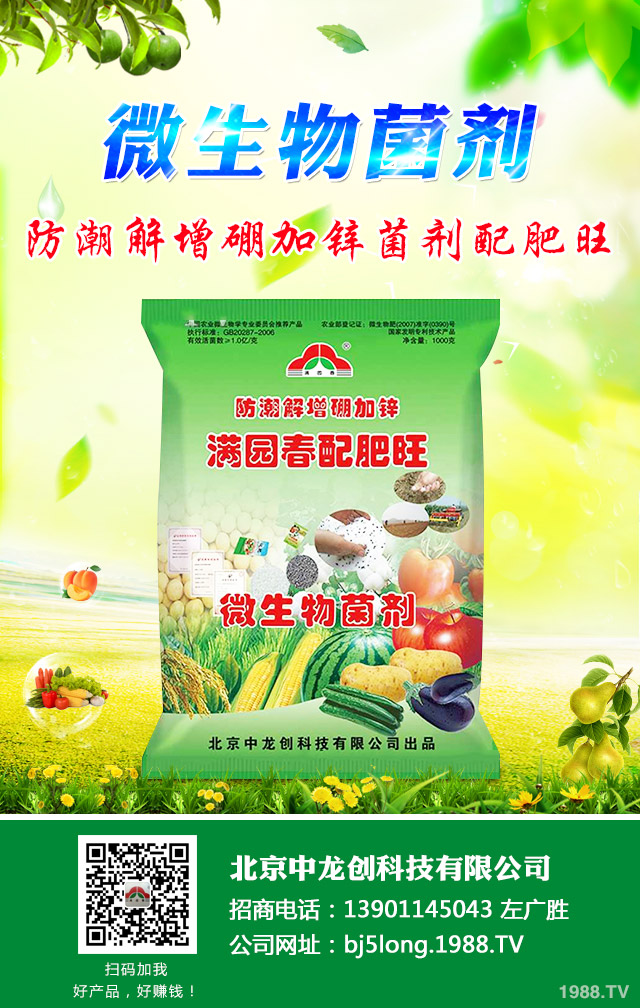 冬季桃樹(shù)怎么修剪?冬季桃樹(shù)剪枝有講究