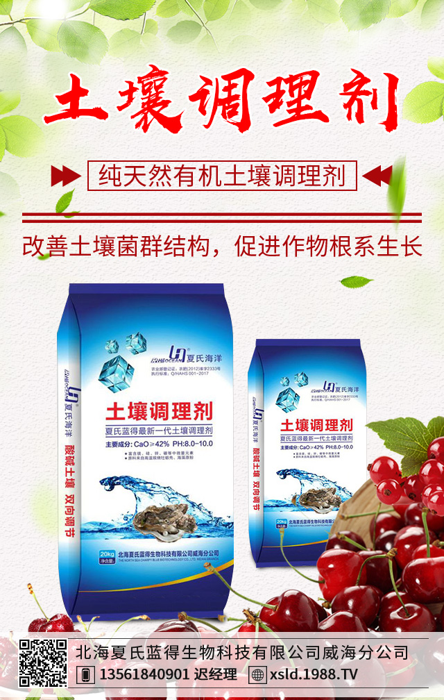 冬季桃樹(shù)怎么修剪?冬季桃樹(shù)剪枝有講究