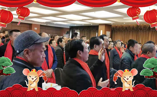 【上海雅光】祝大家新年快樂,財(cái)源滾滾,吉祥高照,鴻運(yùn)當(dāng)頭!