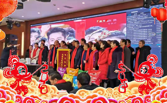 【上海雅光】祝大家新年快樂,財(cái)源滾滾,吉祥高照,鴻運(yùn)當(dāng)頭!