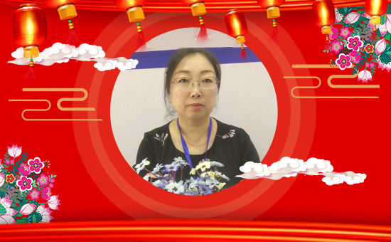 鼠年送你大元寶,財源滾滾往家跑;鼠年送你福滿多,和家幸福好運來;鼠年送你紅綿襖,身上暖暖心里暖;鼠年得到祝福多,一年順心萬事和!藍洋生物科技有限公司祝廣大經銷商朋友們在新的一年里心想事成,步步高升!
