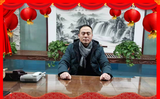 【綠源農化】祝您新年快樂!萬事如意!事業(yè)有成!芝麻開花節(jié)節(jié)高!