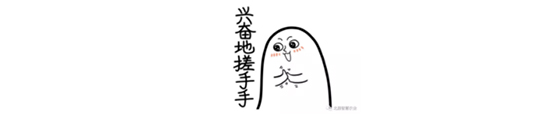 開(kāi)頭