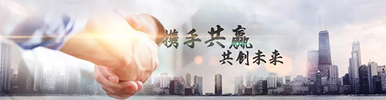 共贏綠城二月天!2020經(jīng)作疑難問題解決與眾合營銷峰會