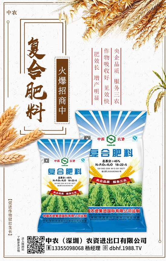 部分廠家尿素價(jià)格上調(diào)!2020-1-8各地最新報(bào)價(jià)是多少?