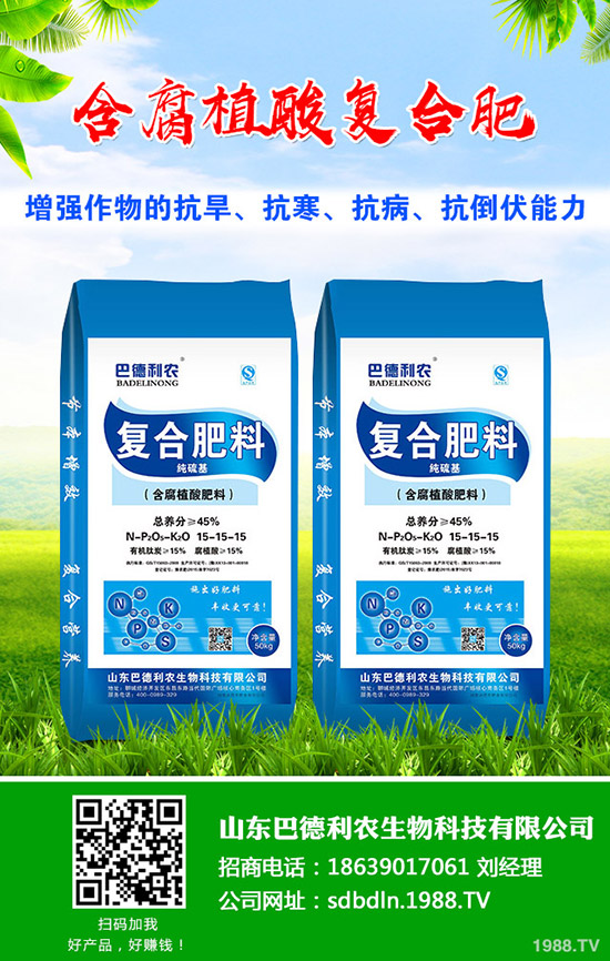 2020年種植哪些中藥材比較好?1-6月份藥材種植時間表安排!