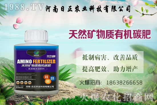 果園冬灌更佳時間是何時?判斷標(biāo)準是什么?果園冬灌注意事項!