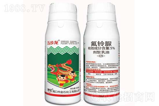 氟鈴脲殺蟲(chóng)劑