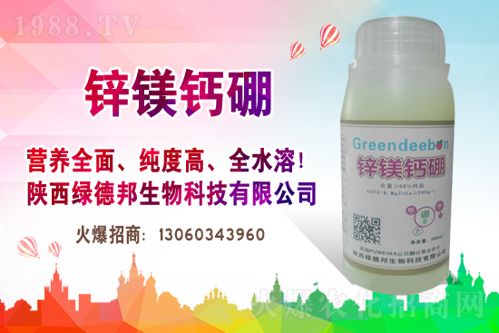 花生購(gòu)銷氛圍略好轉(zhuǎn)!2020年11月25日局部花生價(jià)格報(bào)道!
