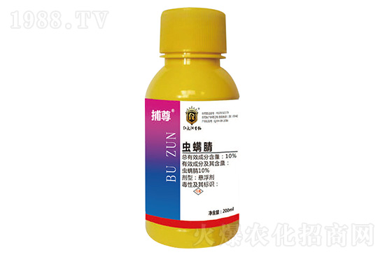 蟲螨腈殺蟲劑