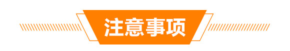 有機水溶肥料-多肽氮肥-一畫農(nóng)業(yè)_12