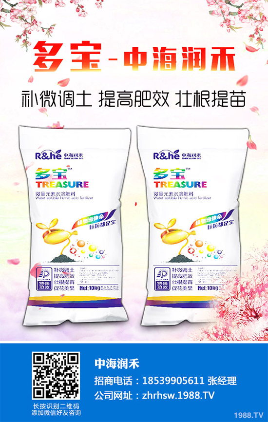 蠶豆是我們?nèi)粘I钪谐缘谋容^多的一種豆類食物,經(jīng)常是會(huì)出現(xiàn)在我們的餐桌之上了,而且蠶豆不僅味道和口感是非常出色的了,那么,吃蠶豆有哪些好處呢?蠶有哪些營養(yǎng)價(jià)值及功效作用?