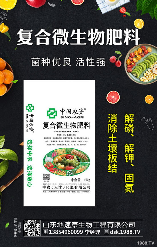 分析:國內(nèi)尿素市場對(duì)印標(biāo)期望不高,短時(shí)或延續(xù)弱勢運(yùn)行!