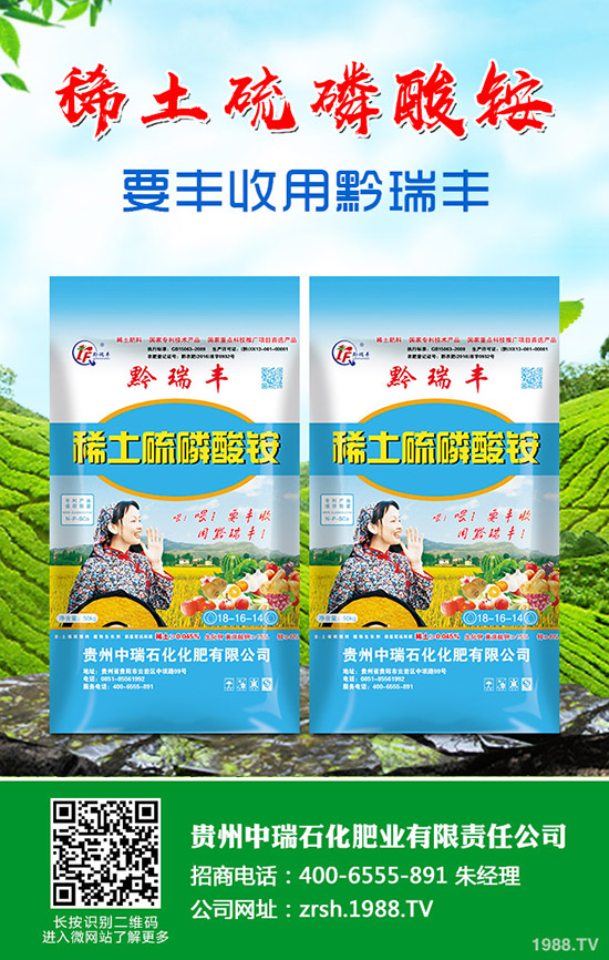 2020-3-25鉀肥市場持穩(wěn)運行!最新鉀肥價格行情走勢預(yù)測!