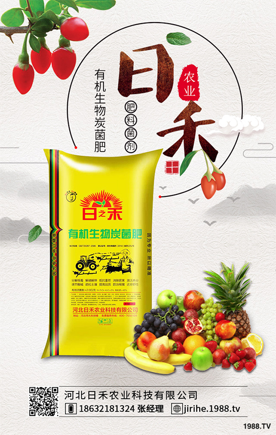 洋桔梗為什么種植難在哪里?洋桔梗種植難點(diǎn)及對(duì)策
