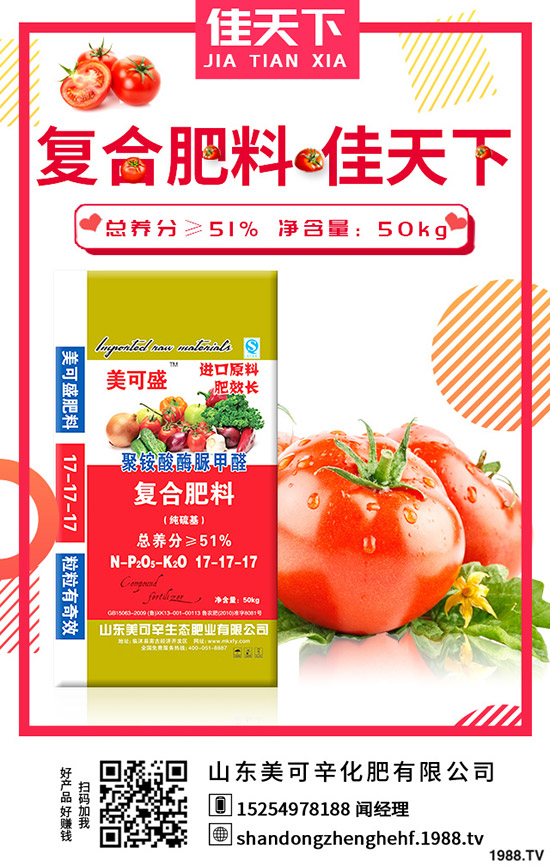 適合春季吃好蔬菜有哪些?吃什么水果營(yíng)養(yǎng)價(jià)值高?