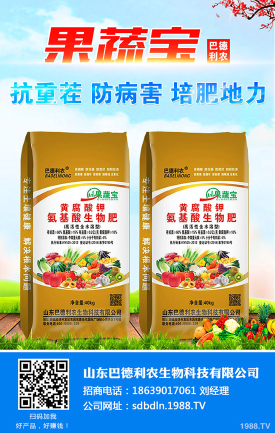 尿素價(jià)格漲也難,跌也難!2020-4-18各地最新報(bào)價(jià)是多少?