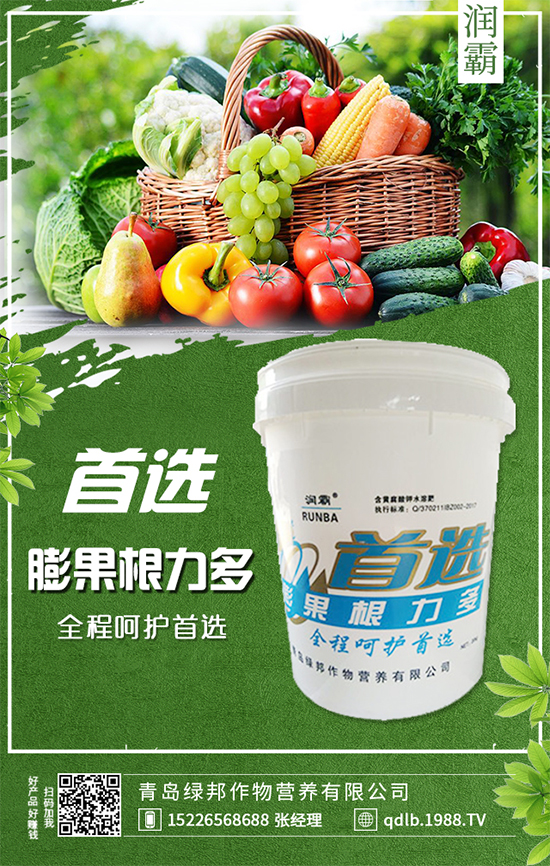 4月還能種植朝天椒嗎?朝天椒種植技術(shù)及注意事項(xiàng)!