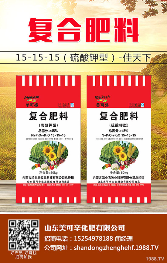 今年小麥揚花期如何管理?揚花期特點有哪些?管理措施及水肥管理技術(shù)!
