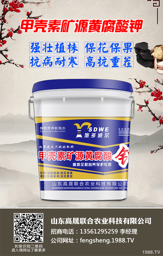 棉花播種期該如何管理才能高產?棉花播種高產管理方案