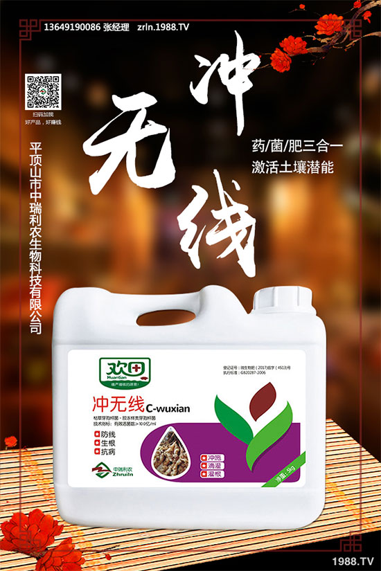 白掌黃葉是什么原因?白掌葉子發(fā)黃的解決方法!