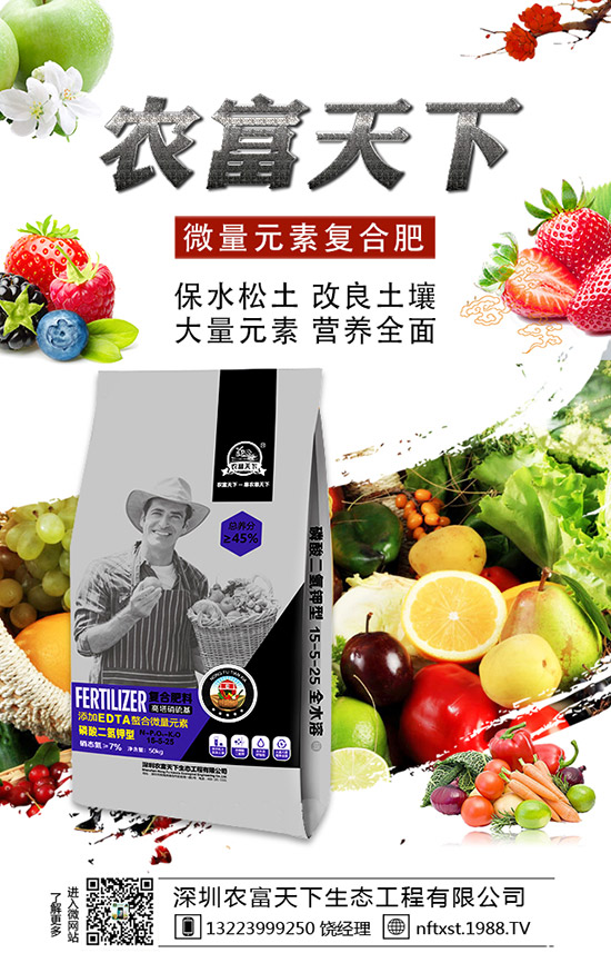 大姜死棵怎么回事?哪些原因?qū)е?六月大姜管理要點!