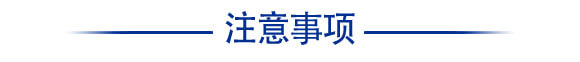 6%四聚乙醛(300克)-戰(zhàn)螺-凱諾生物_07
