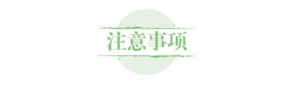 生物有機肥-苗壯實業(yè)_06