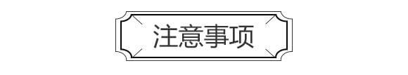 多糖谷氨酸微生物菌劑-美高_05