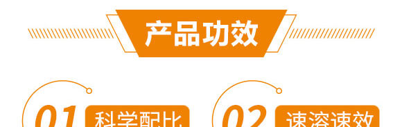 進(jìn)口復(fù)合肥-速溶性化學(xué)肥料15-5-20NOP-KUDAMERAH庫(kù)達(dá)梅拉_05