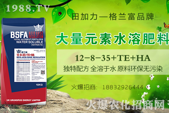 蘋(píng)果園肥水管理