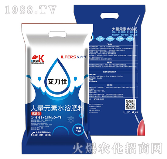 改善品質(zhì),長(zhǎng)效!以色列艾力仕“大量元素水溶肥料”!