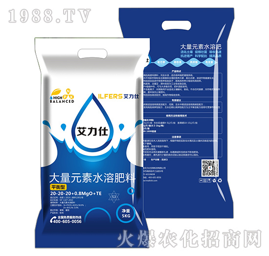 改善品質(zhì),長(zhǎng)效!以色列艾力仕“大量元素水溶肥料”!