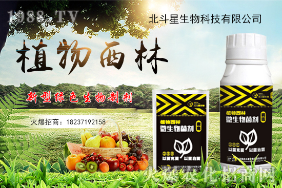 Ʒ]ϱʲô(yu)®a(chn)ƷЩ