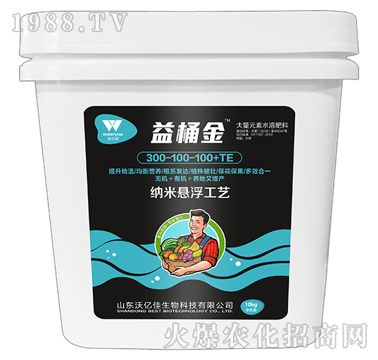 肥料不少?zèng)_,效果卻很差,大量元素水溶肥你用對(duì)了嗎?