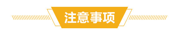 微生物菌劑-伴侶1號(hào)-兀憂-中龍創(chuàng)_05
