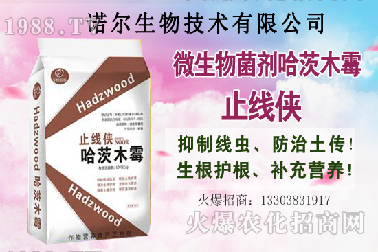 秋季果樹施肥有多重要?秋季果樹施肥常犯的7個(gè)錯(cuò)誤!