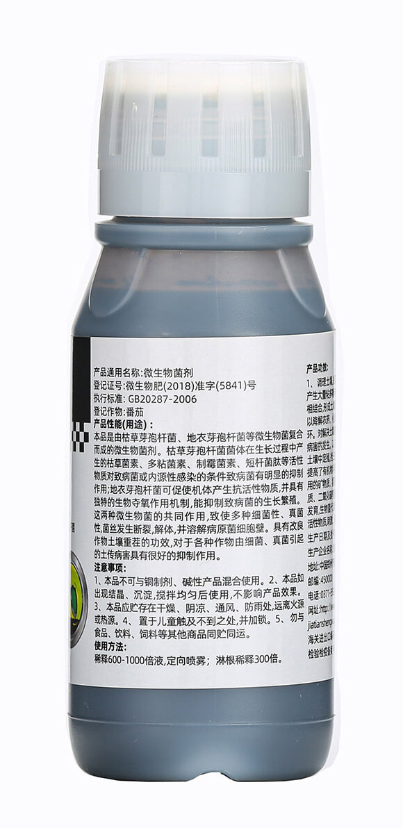 100ml微生物菌劑(土傳病克星)-小打小鬧-佳田生物6