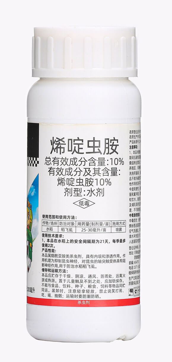200ml׷ʭ(zhun)-չ-6