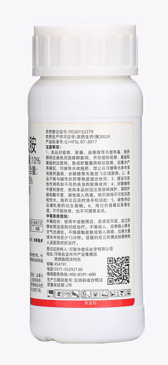 200ml׷ʭ(zhun)-չ-7