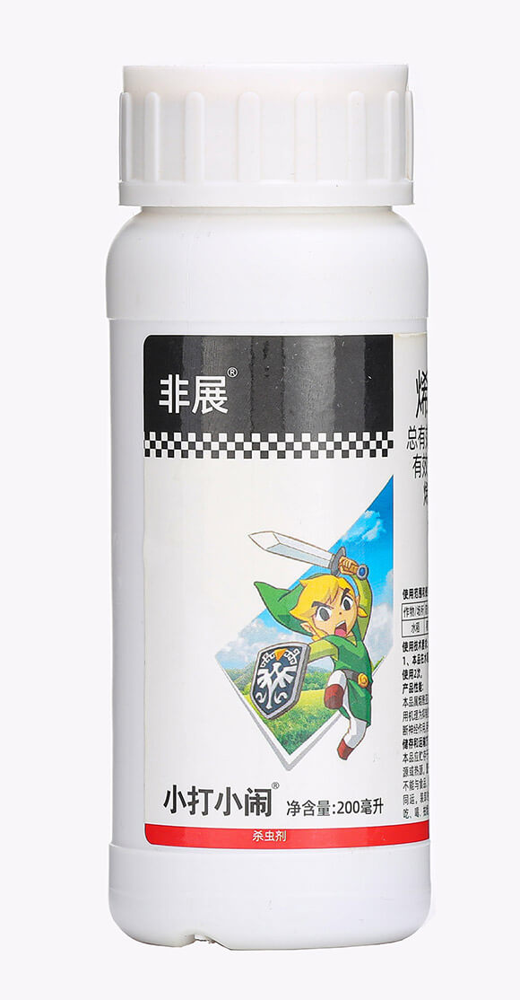 200ml׷ʭ(zhun)-չ-5