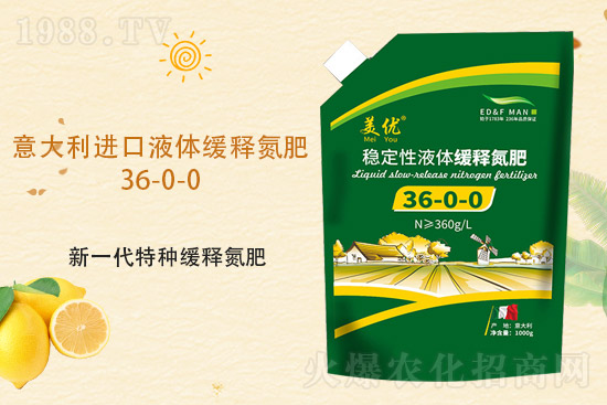 尿素多地沖破3000元/噸!尿素價(jià)格創(chuàng)新高!