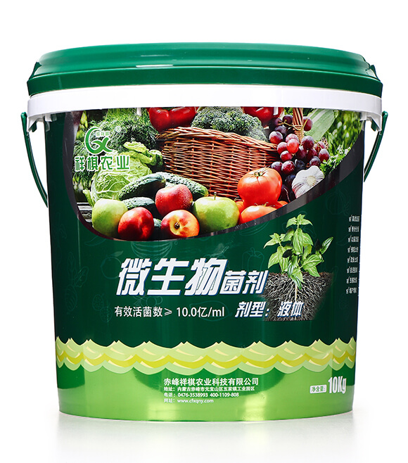 微生物菌劑(桶) 祥棋農(nóng)業(yè)2