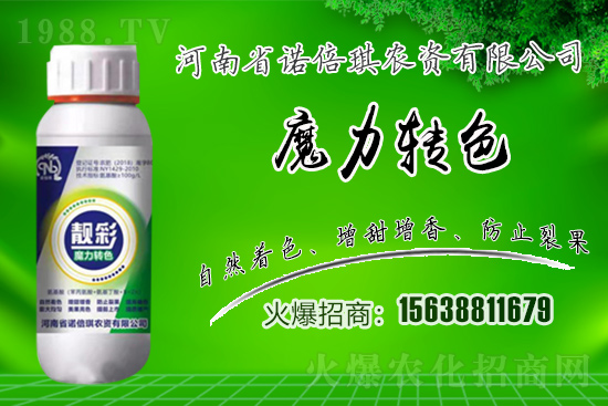 Zr(nng)Yôӣ˾(yu)(sh)ʲôϮa(chn)ƷЩ