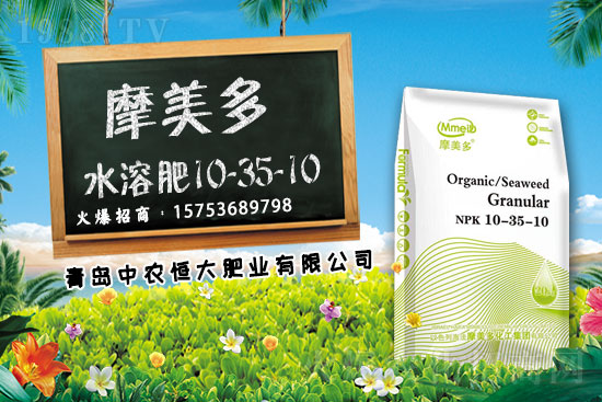 湖北祥云復合肥價格,2021年6月21日華中地區(qū)復合肥報價