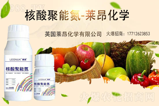 印標價格高于國內(nèi)200元/噸!今日國內(nèi)尿素價格行情2021.6.26