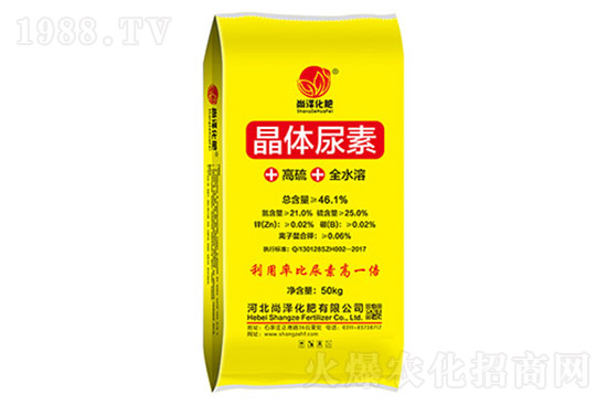 尿素價(jià)格漲跌互現(xiàn)!2021年7月9日國內(nèi)各地尿素報(bào)價(jià)一覽