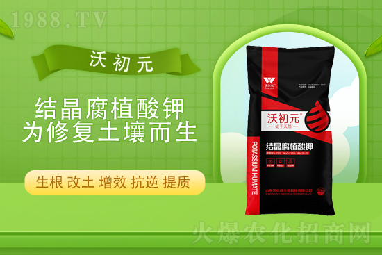 尿素庫存下滑,2021年9月15日國內尿素行情走勢